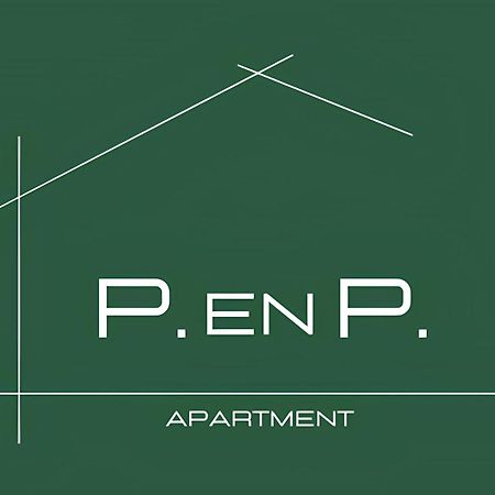 Penp - Appartamento Comodo E Tranquillo - Free Wi-Fi Collegno Εξωτερικό φωτογραφία